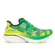 Green | Yellow