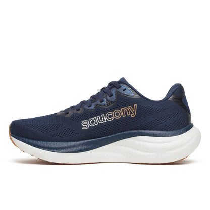 Navy | Gum